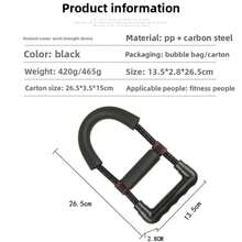 Strength Training Wrist & Forearm Exerciser - Black - View 9
