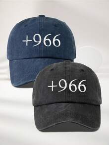 MAKEFGE 1pc Saudi Arabia Country Code +966 Embroidered Washed Baseball Cap - Soft Top 6-Panel Vintage Saudi Arabia National Pride Hat Suitable For Men And Women - A - View 19