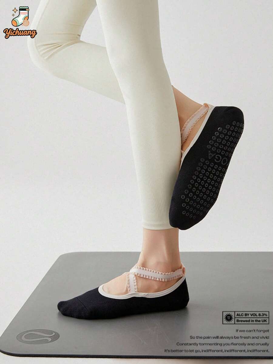 1/4 Pair Cross Strap Yoga Socks, Non-Slip, Spring/Autumn, Professional Indoor Fitness, Dance, Pilates, Sports Short Socks - Multicolor - View 1