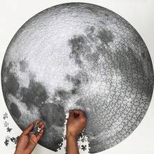 1000-Piece Circular Jigsaw Puzzle With Stunning Sun And Moon Cosmic Celestial Artwork, Gorgeous Visual Effect Once Finished. - Multicolor - View 7