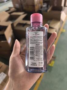 L’Oreal Paris Paris 3-in-1 All-in-One Makeup Remover, Cocok untuk Kulit Normal hingga Kering, Pembersih dan Penghapus Makeup Lengkap, Menenangkan Kulit, Cocok untuk Kulit Sensitif, Penghapus Makeup Mata dan Wajah, 95ml/3.2oz - Clear - View 2