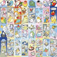 30Pcs Cute Bird Stickers, Kawaii Budgie Parrot Decals For Journal, Scrapbook, Laptop - Multicolor - View 4