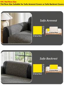 1PC Corn Kernel Chenille Four-Season Universal Non-Slip Sofa Cover, Minimalist Pet Scratch-Resistant Sofa Protective Seat Cushion, Suitable For 1-4 Seater Sofa Decoration, Machine Washable - Black - View 15