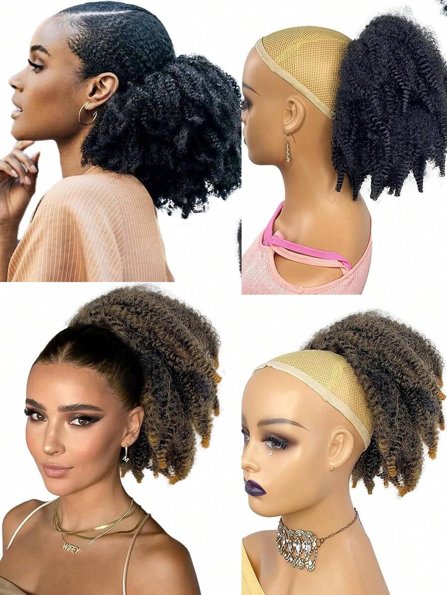 8 Inch Drawstring Ponytail Wig, Afro Kinky Curly Ponytail, Synthetic Ponytail Hair Extensions, Designed For (Multiple Colors Available)