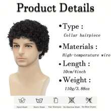 4inch Fluffy African Curly Short Fiber Machine-Made Wig - Multicolor - View 3