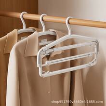 1pc Foldable And Extendable Household Clothes Hanger – Non-Slip PP Design; Suitable For Shirts, Towels, Bath Towels, Sheets, And Duvet Covers; Windproof And Secure. - Multi-color - View 3