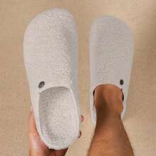 Men's New Fashionable Versatile Home Slippers, Outdoor Casual Holiday Party Slippers - White - View 8