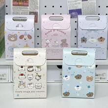 24/12PCS Simple Folding Gift Boxes, Cartoon Pattern Gift Boxes, Candy Packaging Boxes, Suitable For Weddings, Halloween, Christmas, Back To School, Birthday Parties And Other Occasions, Exquisite Gift Packaging Boxes. - View 5