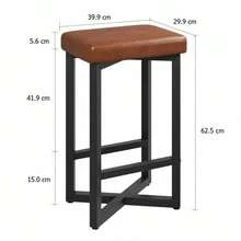 Barstools - Brown - View 2
