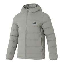 Adidas Helionic Insulated Outdoor Windproof Hooded Down Jacket Men's Grey - Grey - View 8