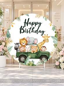 可客製化叢林動物主題圓形生日背景布，適用於生日派對背景、派對橫幅、婚禮裝飾及一般派對裝飾（不含支架） - 彩色 - 查看 9