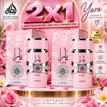 Lattafa Perfume - Warm & Sweet Gourmands - View 2