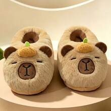 3D Cartoon Capybara Plush Women's Slippers, Soft Fluffy Slip-On Backless Slippers, Cute Orange Decor Anti-Slip Bedroom Winter Home Shoes - Khaki - View 3
