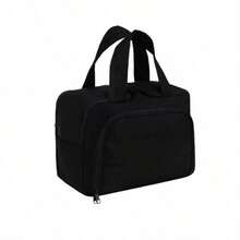 Portable Large Capacity Professional Makeup Organizer Box (29 X 21 X 27 Cm) With Shoulder Strap; Nylon Material (Random Zipper Color). - Multicolor - View 11