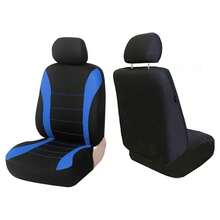 2pcs (1pc Car Seat Cover + 1pc Pillow Case) Polyester Material, Universal Fit, Elastic, Lightweight, Breathable, Dirt-Resistant, Wear-Resistant, Multiple Colors Available - Multicolor - View 13