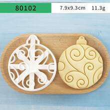 MIANXIAOXIN 1 Pc/4 Pcs Christmas Bauble Cookie Stamp Cutter Set, Snowflake Star Ornament Baking Mold - Multicolor - View 13