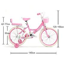 Kids Bikes - Pink - View 11