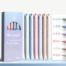 1 Set 6pcs Colorful Neutral Pens, Clickable Morandi Color Pens, Ins Japanese Style Highly Attractive Set For Journaling And Marking - A - View 7