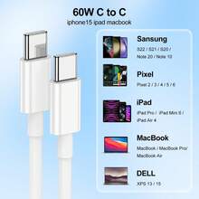 FCV Cables - View 6