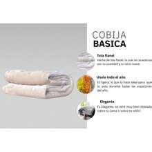 Winter Thermal Cover - Beige - View 6