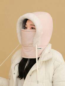 1pc Windproof Balaclava Face - Full Face And Neck Coverage, Cold-Proof And Warm Ski, Adjustable Half-Face,Winter Sports Gear, Suitable Skiing,Snowboarding, Cycling - Cold Weather Gear,Winter Hats For Women,Ski Mask,Winter Accessories For Women - Multicolor - View 12