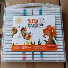 12/24/36/48/60 Colors Acrylic Marker Pens Large Capacity Opaque Washable Art Painting Markers For Elementary School Students (Boxed) - Multicolor - View 15