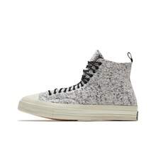 Sepatu Kanvas Converse High-Top Bertali Ujung Bulat Era 1970-an, Unisex, Cokelat Tua - cokelat tua - View 1