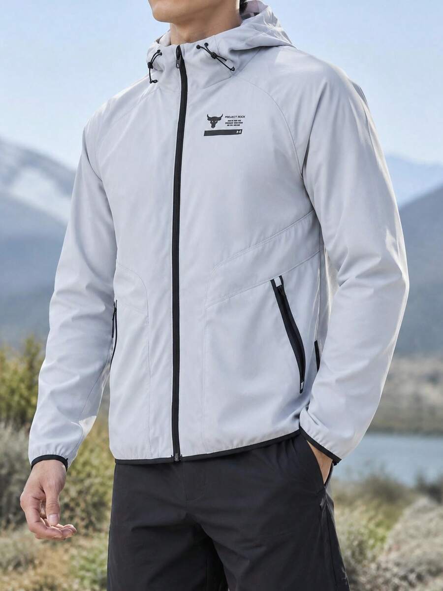 Under Armour 男士運動夾克 Pjt Rock Unstoppable Jkt 連帽訓練休閒開襟外套 1380538-011 - 灰色 - 查看 1