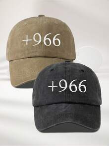 MAKEFGE 1pc Saudi Arabia Country Code +966 Embroidered Washed Baseball Cap - Soft Top 6-Panel Vintage Saudi Arabia National Pride Hat Suitable For Men And Women - A - View 24