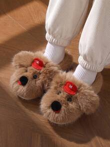 Cute Puppy Women Plush Slippers Cartoon Adorable Indoor Outdoor Thick Sole Closed Toe Slippers Autumn Winter - Brown - View 2