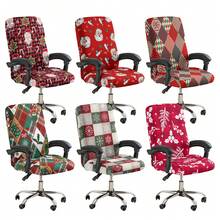 1 buah Sarung Kursi Kantor Motif Natal, Sarung Kursi Gaya Minimalis, Cocok Untuk Kantor, Ruang Belajar, Ruang Keluarga, Sarung Kursi Kantor Bermotif dengan Resleting - beraneka warna - View 3