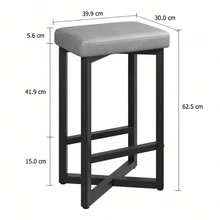 Barstools - Light Grey - View 2