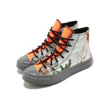 Converse 1970s Chuck Taylor All Star Gore-Tex Casual Fashion High-Top Canvas Shoes Unisex White Camo - White - View 3