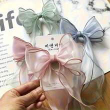 2/1 Roll 10 Yards Organza Wavy Edge Ribbon, 4cm Width Satin Ribbon - Solid Color Wedding Bouquet Decoration Ribbon, Suitable For Handmade Bouquets, Birthday Cake Decoration, Gift Wrapping, Party Decor, Floral Art, Light Green/White/Pink/Purple/Burgundy, Gift Ribbon - Fish Tail Tulle - View 3