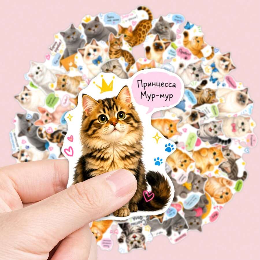 50Pcs Lovely Kitten Quote Stickers, Aesthetic Cat Decor Decals, Scrapbook & Journal DIY Supplies - Multicolor - View 1