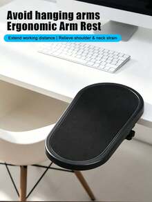 Penjepit Sandaran Lengan Meja Ergonomis, Bantalan Penopang Siku Kulit Sintetis yang Dapat Diputar 180°, Penahan Lengan Bawah Tanpa Pengeboran, Aksesori Komputer Kantor Rumah untuk Meredakan Ketegangan Bahu & Leher - View 1