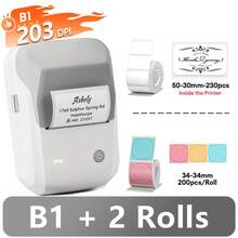 Impresora térmica portátil mini Niimbot B1, impresora de etiquetas de bolsillo adecuada para pegatinas autoadhesivas, etiquetas UV, máquina de impresión de etiquetas Bluetooth - Gris - Ver 12