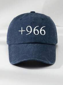 MAKEFGE 1pc Saudi Arabia Country Code +966 Embroidered Washed Baseball Cap - Soft Top 6-Panel Vintage Saudi Arabia National Pride Hat Suitable For Men And Women - A - View 13