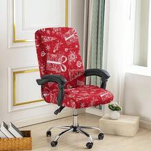 1 buah Sarung Kursi Kantor Motif Natal, Sarung Kursi Gaya Minimalis, Cocok Untuk Kantor, Ruang Belajar, Ruang Keluarga, Sarung Kursi Kantor Bermotif dengan Resleting - beraneka warna - View 8