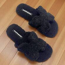 Women's Black Flat Open Toe Fuzzy Slippers, Autumn/Winter New Style, Low Heel Plush Slippers, Lightweight Comfortable Warm Fuzzy Slip-On Open Toe Open Back Slippers - Black - View 5