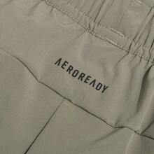 Adidas AEROREADY Men's Khaki Solid Color Comfortable Breathable Durable Casual Pants - Khaki - View 6