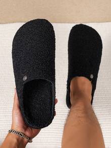 Men's New Fashionable Versatile Home Slippers, Outdoor Casual Holiday Party Slippers - Black - View 1