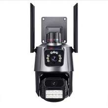 Security Cameras - Black - View 1