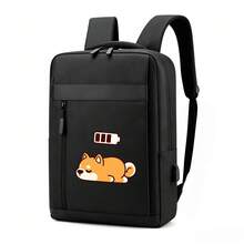 A Campus Backpack With Cat Pattern Print For Boys, Business Backpack, Multiple Colors Available, Girls Backpack, Suitable For Campus, Short Trips, Student Campus, Daily Commute And Work, Large Capacity Compartment For Laptop And Various Learning Supplies, All Season Use - Backpack - View 7