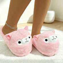 Cute 3D Cartoon Alpaca Plush Slippers For Women, Soft Furry Open Toe Slip-On Slippers, Non-Slip Bedroom Indoor Winter Shoes - Pink - View 1