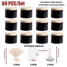 HIZTGHC 60pcs/Set Kit Lilin Aromaterapi DIY Lengkap, Termasuk 12 Toples Lilin Kosong, 13 Penahan Sumbu, 15 Sumbu, dan 20 Stiker, Cocok untuk Penggemar Kerajinan Tangan dan Pecinta Dekorasi Rumah, Dapat Digunakan untuk Dekorasi Rumah, Hadiah, dan Berbagai Proyek - 60 buah/set - View 9