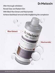 Dr.Melaxin 2件組保養套組：鈣質修復霜與菸鹼醯胺毛孔細緻霜，抗皺亮白臉部與眼部護理組合，適合敏感肌 - 溫和煥新膠原蛋白修復套裝 - 查看 10