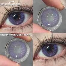 Eyeshare 1 對彩色隱形眼鏡 自然柔軟 化妝紫色隱形眼鏡 - 紫色 - 查看 4