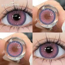 Eyeshare 1對彩色隱形眼鏡 自然粉色美妝隱形眼鏡 14.0MM - 粉色 - 查看 4