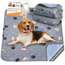 2pcs Washable Dog Pee Pads, Absorbent Reusable Training Pads, Pet Puppy Pee Pads, Non-Slip Diaper Pads, Whelping Cage Pads, 18"X24" Gray - 45*60cm - View 7